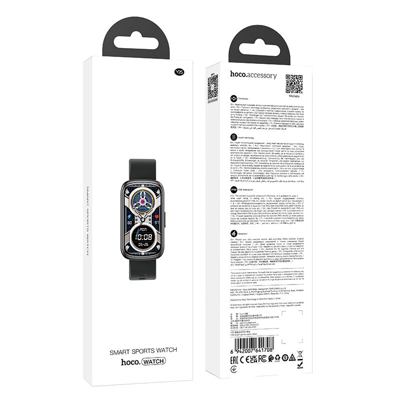 Hoco Y25 Smart Sports Watch - Black