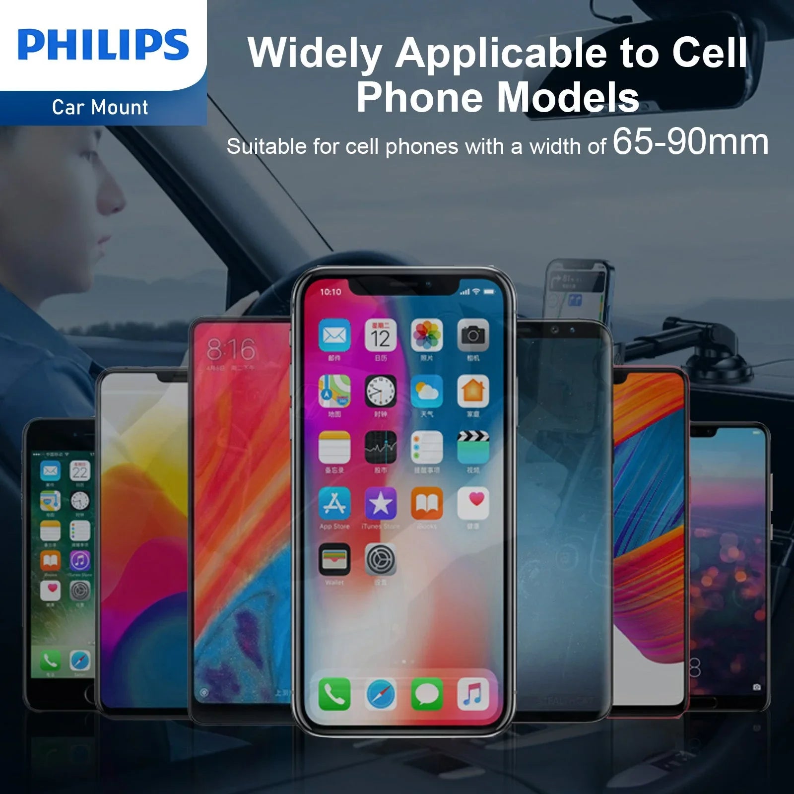 Philips 10W Wireless Charging Car Mount (DLK3532Q)