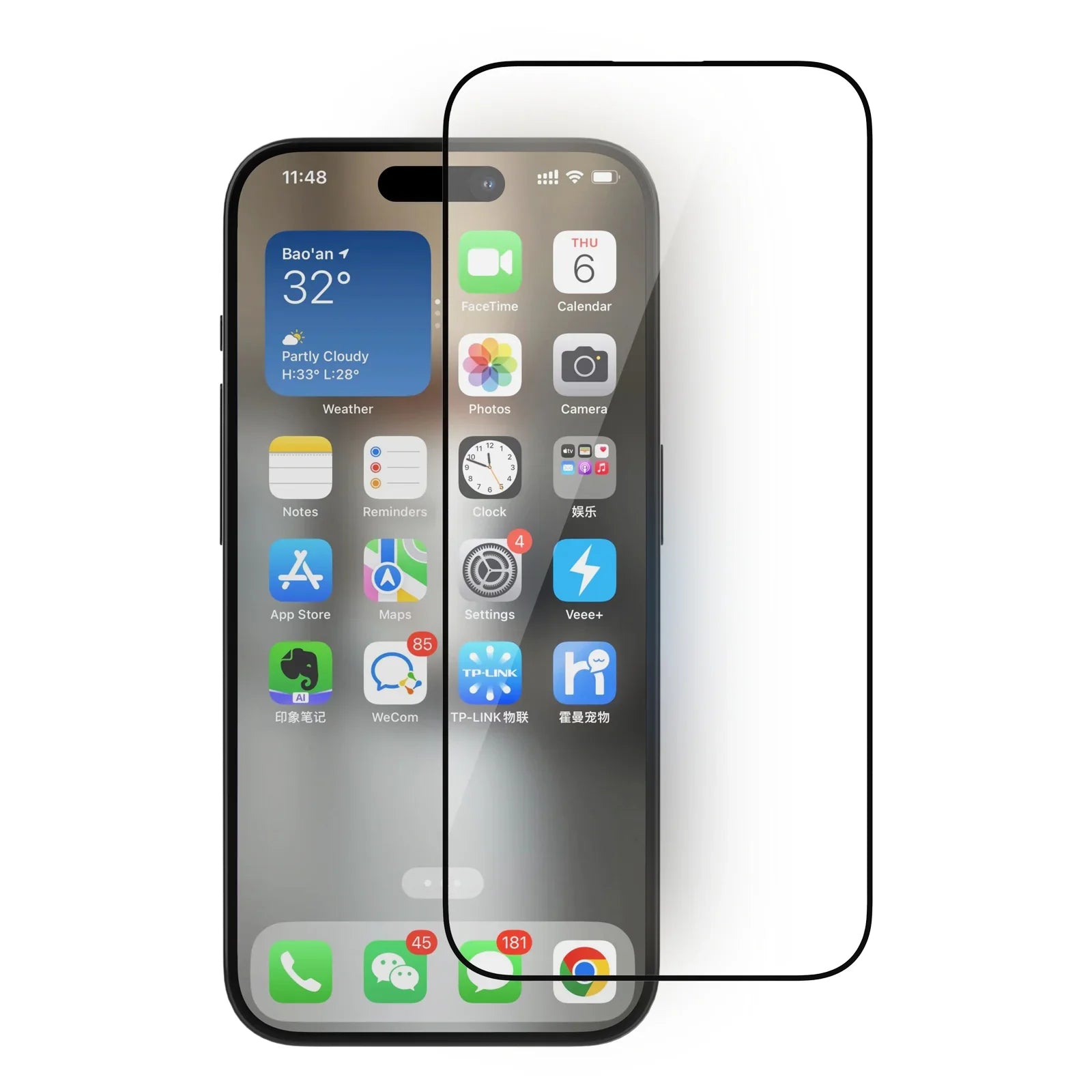 Philips 9H Tempered HD Clear Glass Screen Protector Film For iPhone  Anti-Oil Anti-Shatter Anti-Fingerprint Full Coverage Hardness 9H DLK1209