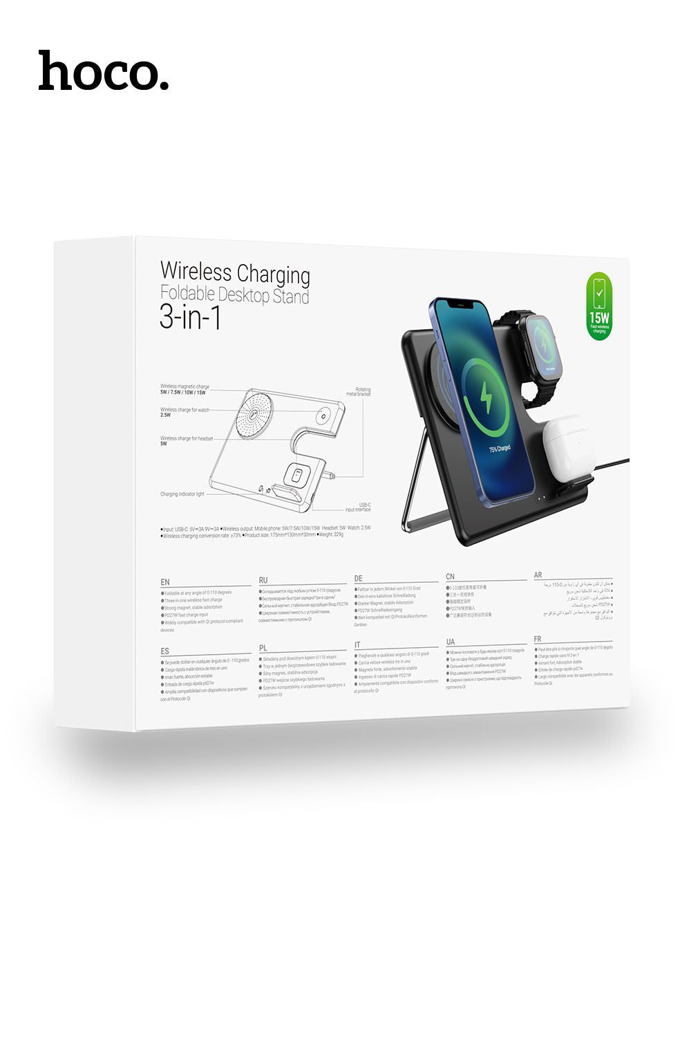 Hoco CQ1 15W Geek Folding 3 in 1 Magnetic Fast Wireless Charger For iWatch