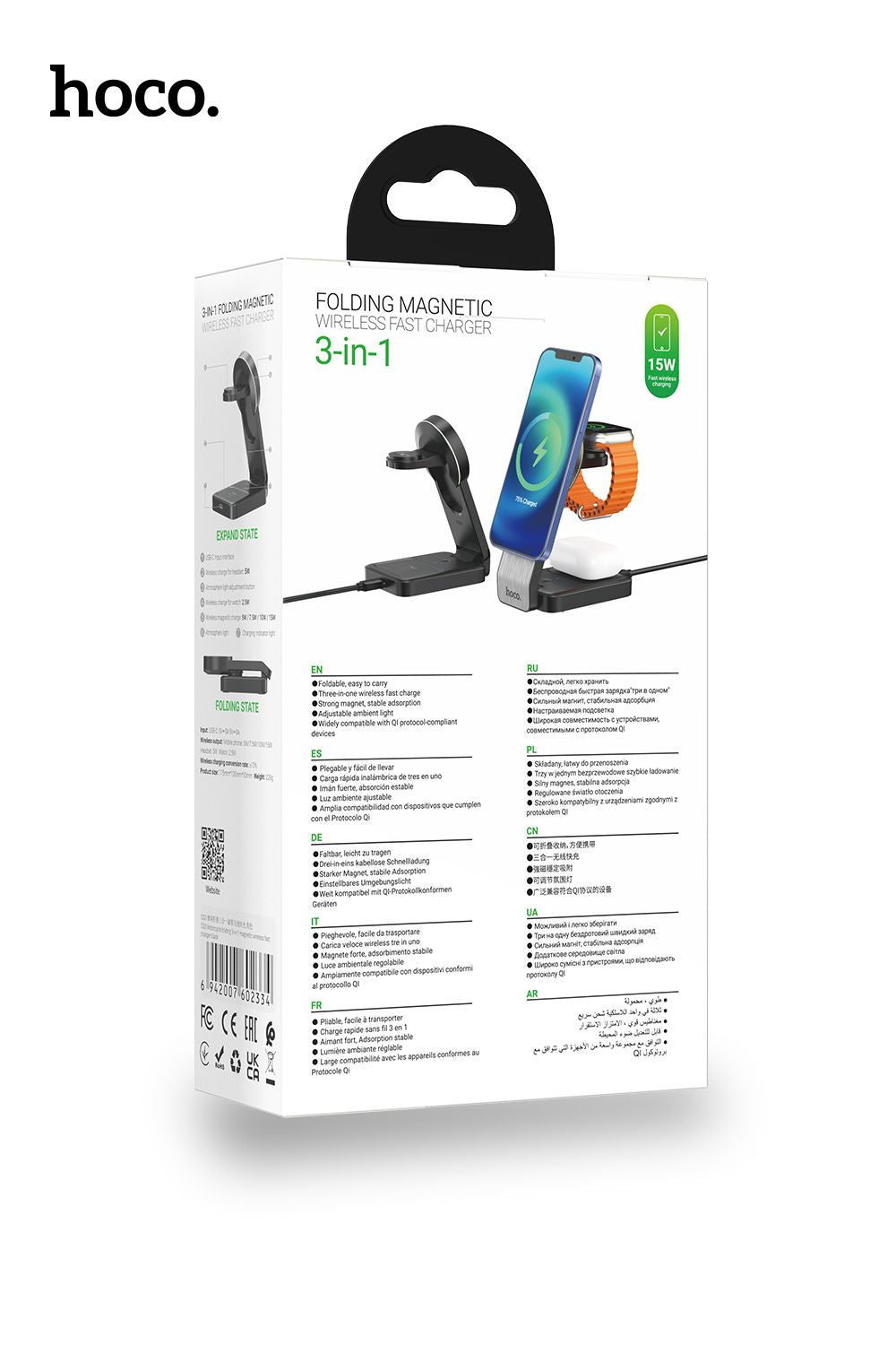 Hoco CQ3 15W Motorcycle Folding 3 in 1 Magnetic Fast Wireless Charger